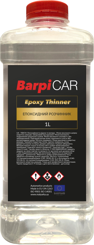 Растворитель Epoxy Thinner 1л